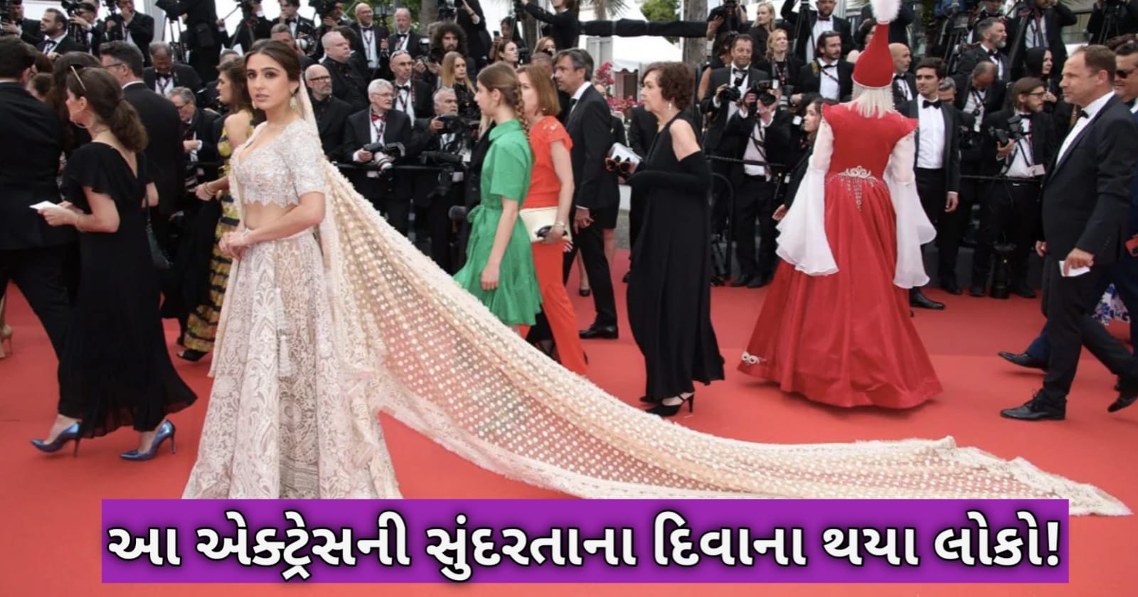 Cannes festival