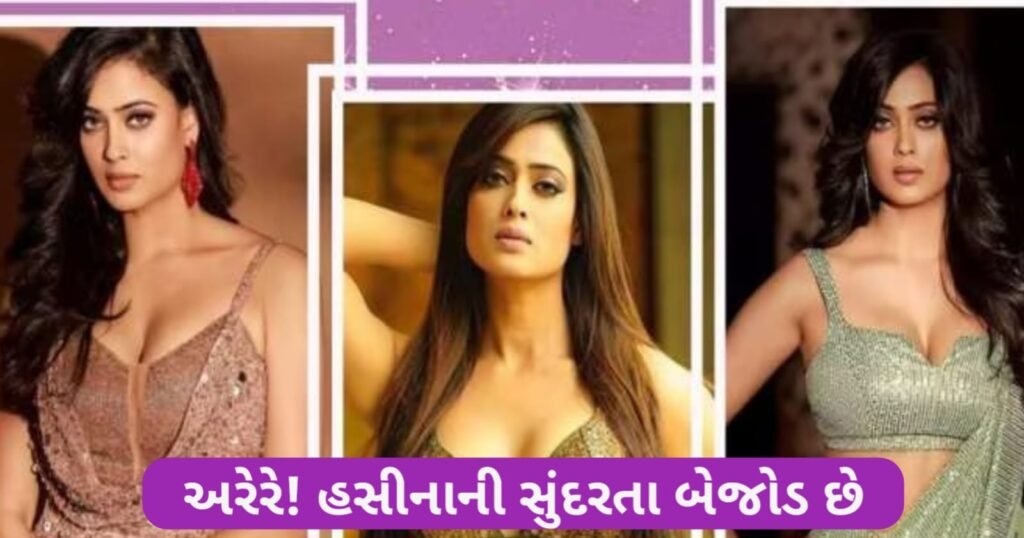 sweta tiwari