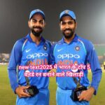 2025 में भारत के टॉप 5 वनडे रन बनाने वाले खिलाड़ी: विराट कोहली सबसे आगे, रोहित शर्मा दूसरे नंबर पर… – पूरी लिस्ट देखें