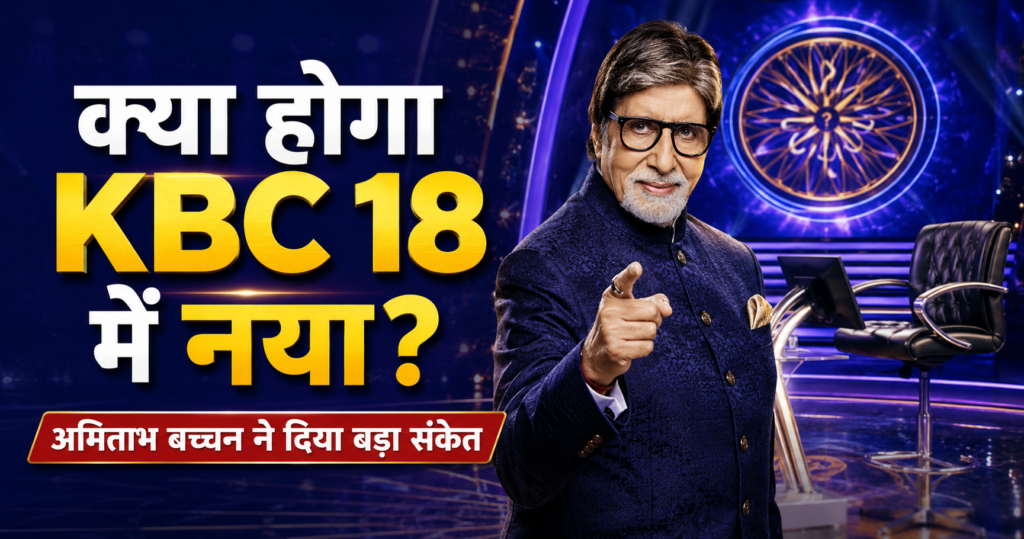 AMITABH BACHHAN