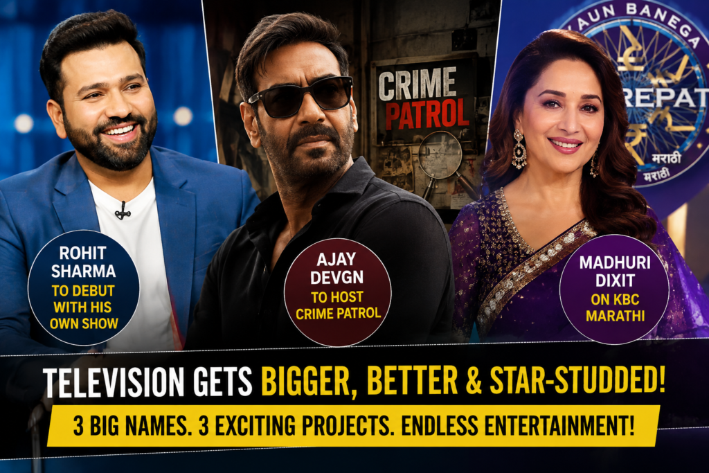 Rohit Sharma new show Ajay Devgn Crime Patrol Madhuri Dixit KBC Marathi